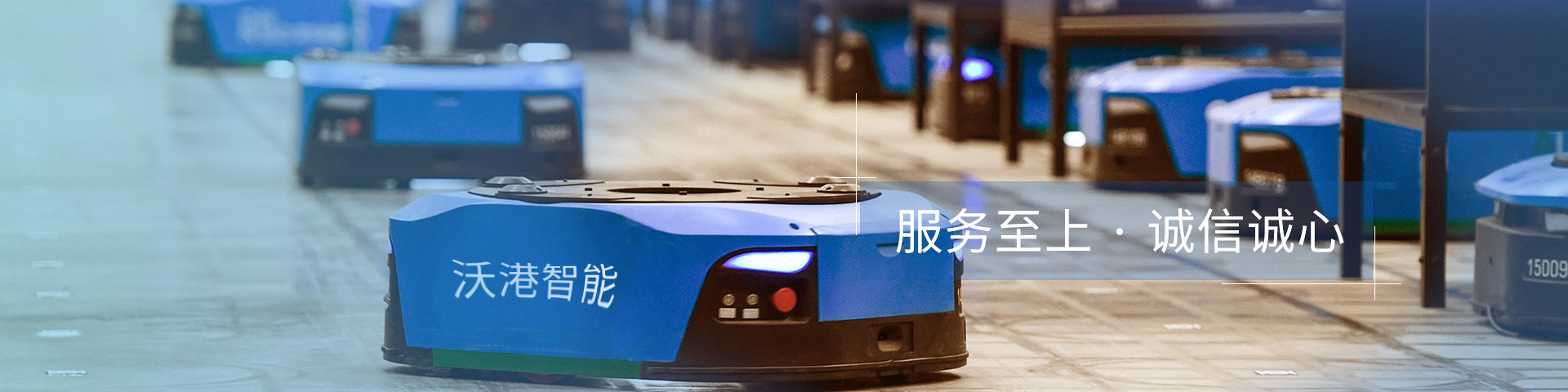 應(yīng)用案例